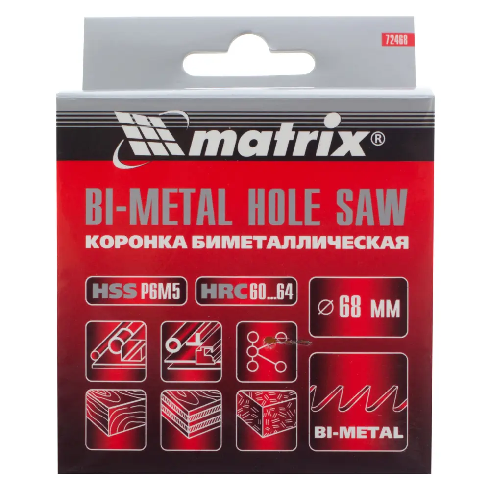 Фото 4 Коронка для металла Matrix Bi-Metall D68 мм Фото 4 Коронка для металла Matrix Bi-Metall D68 мм