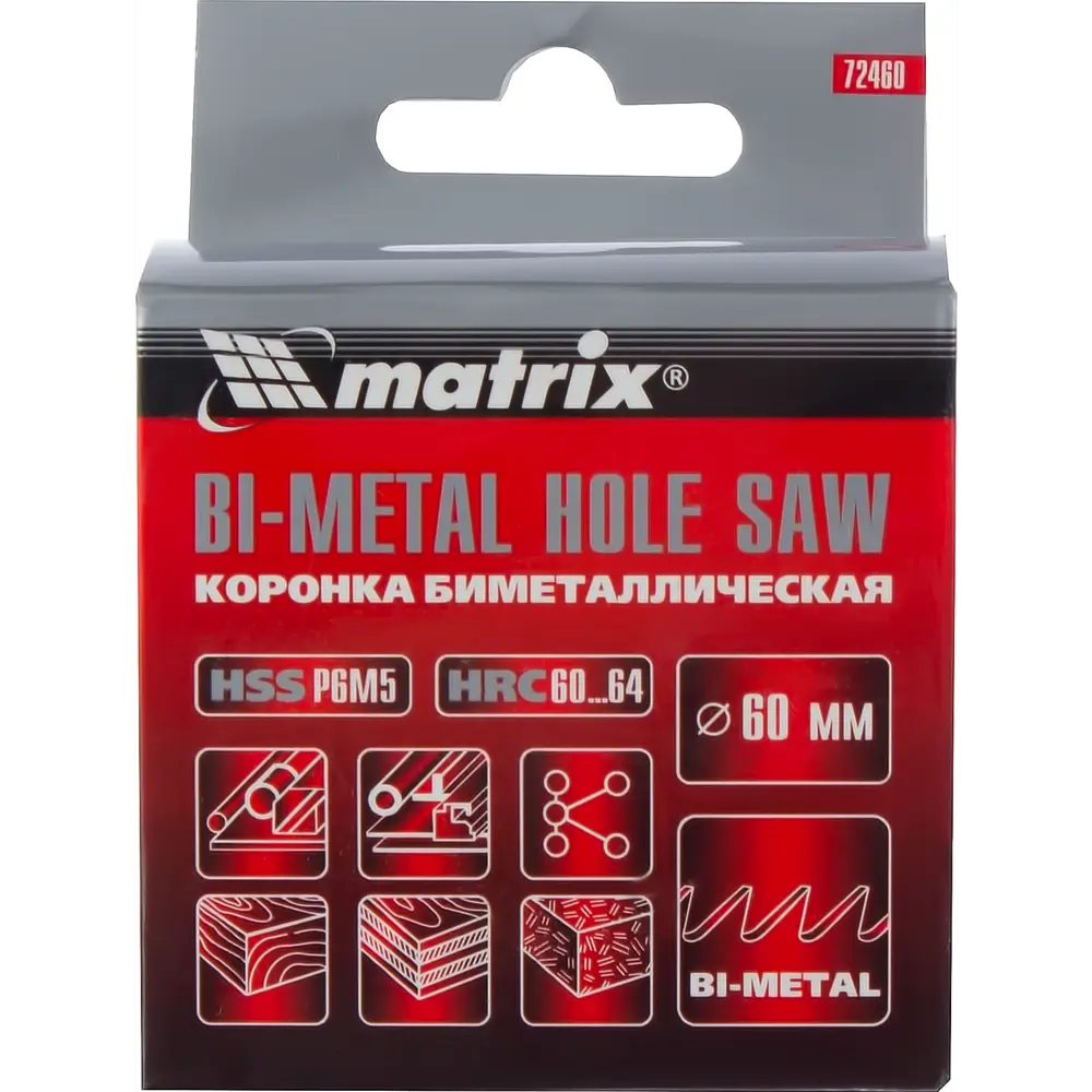 Фото 3 Коронка для металла Matrix Bi-Metall D60 мм Фото 3 Коронка для металла Matrix Bi-Metall D60 мм