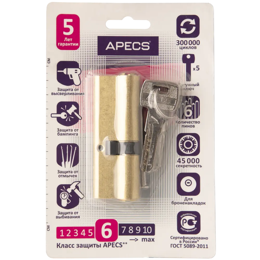 Фото 3 Цилиндр Apecs SM-85, 35х50 мм, ключ/ключ, цвет золотой Фото 3 Цилиндр Apecs SM-85, 35х50 мм, ключ/ключ, цвет золотой