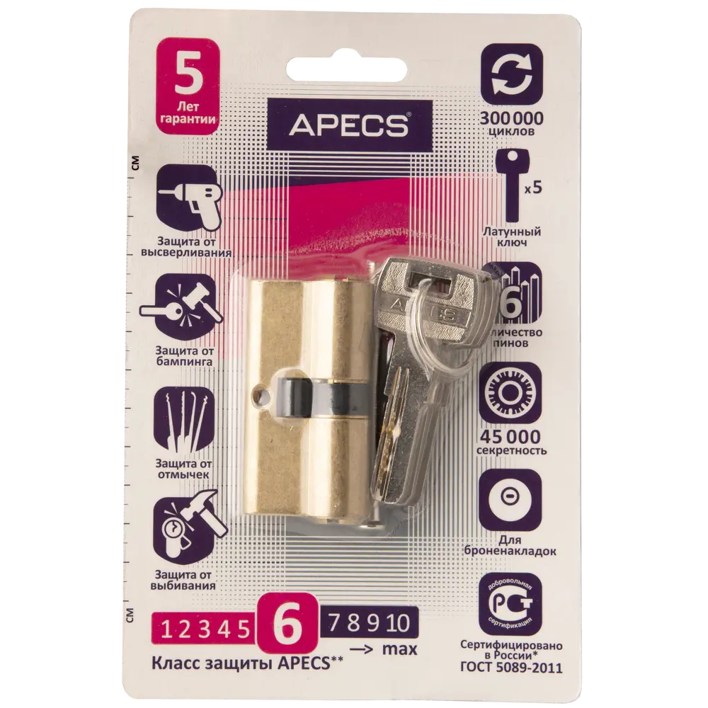 Фото 3 Цилиндр Apecs SM-60, 30х30 мм, ключ/ключ, цвет золотой Фото 3 Цилиндр Apecs SM-60, 30х30 мм, ключ/ключ, цвет золотой