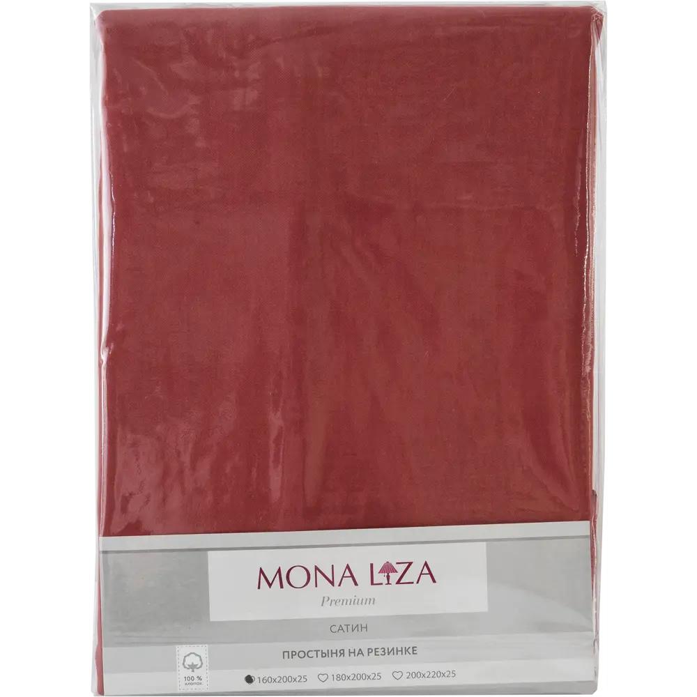 Фото 3 Простыня полутороспальная Mona Liza Premium, 200x160 см, сатин, цвет кирпичный Фото 3 Простыня полутороспальная Mona Liza Premium, 200x160 см, сатин, цвет кирпичный