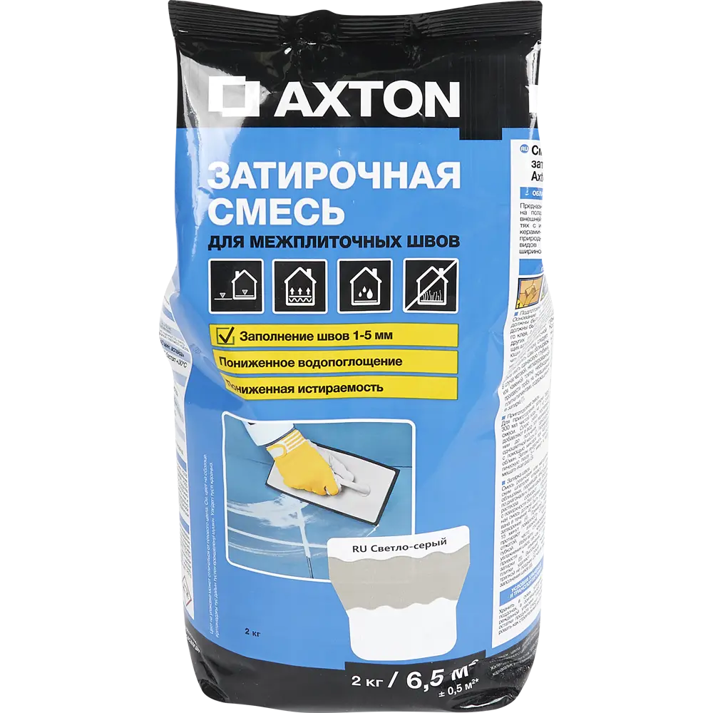 Фото Затирка цементная Axton A.110 цвет светло-серый, 2 кг Фото Затирка цементная Axton A.110 цвет светло-серый, 2 кг