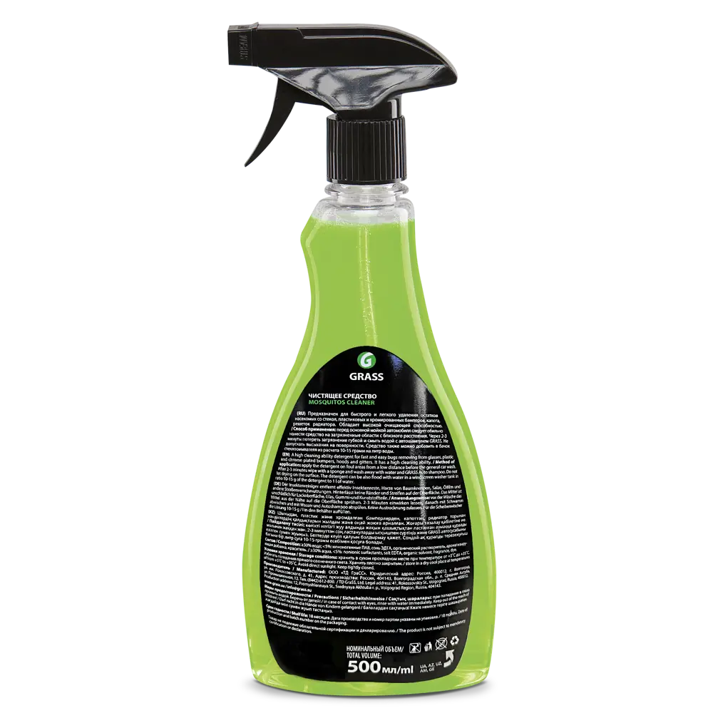 Фото 2 Анти-москитное средство Grass Mosquitos Cleaner, 0.5 л Фото 2 Анти-москитное средство Grass Mosquitos Cleaner, 0.5 л