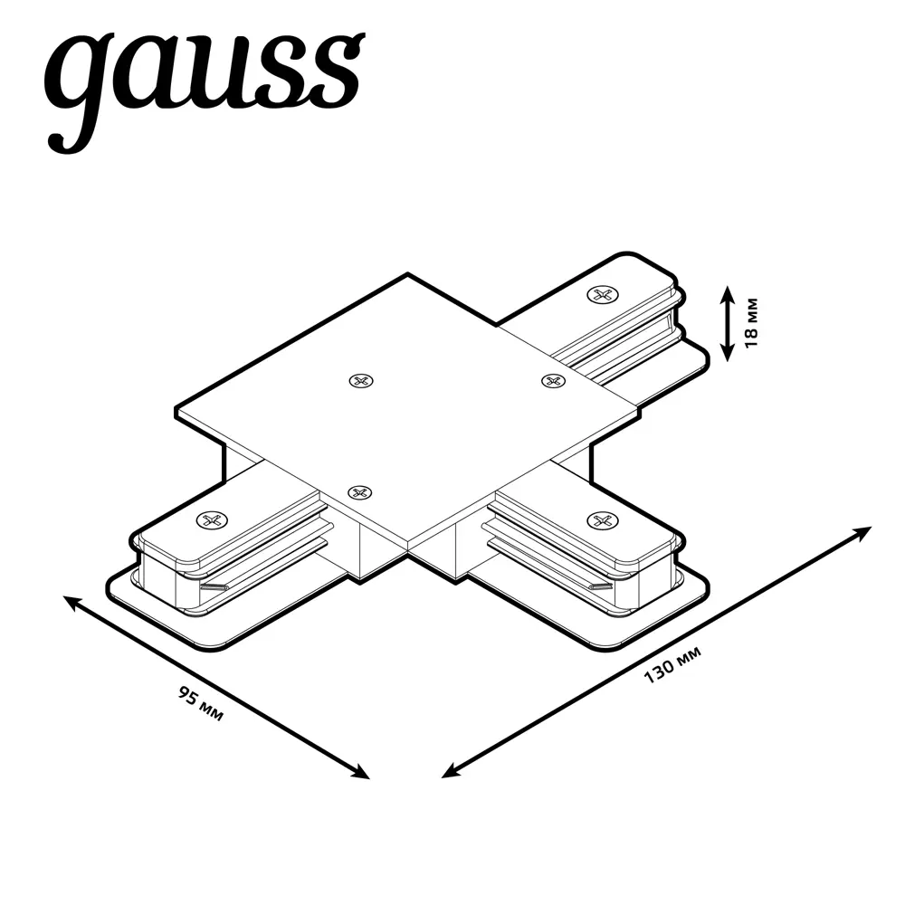 Фото 4 Коннектор для встраиваемого шинопровода Gauss T-образный цвет черный Фото 4 Коннектор для встраиваемого шинопровода Gauss T-образный цвет черный
