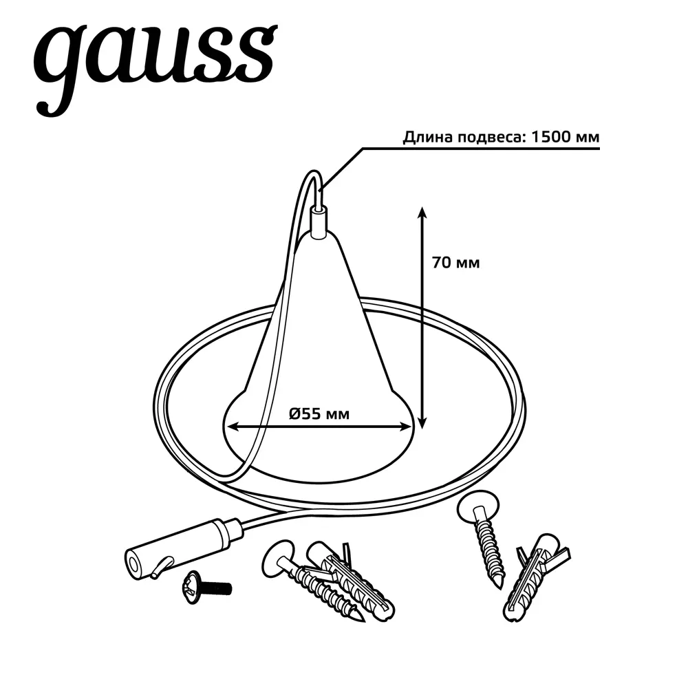 Фото 4 Комплект подвесов для трековых шинопроводов Gauss цвет белый Фото 4 Комплект подвесов для трековых шинопроводов Gauss цвет белый