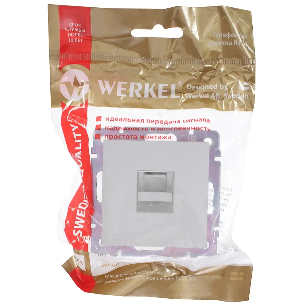 Фото 5 Телефонная розетка встраиваемая Werkel RJ11, цвет серебряный Фото 5 Телефонная розетка встраиваемая Werkel RJ11, цвет серебряный