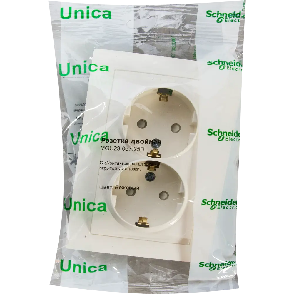 Фото 6 Розетка двойная встраиваемая Systeme Electric Unica с заземлением со шторками цвет бежевый Фото 6 Розетка двойная встраиваемая Systeme Electric Unica с заземлением со шторками цвет бежевый