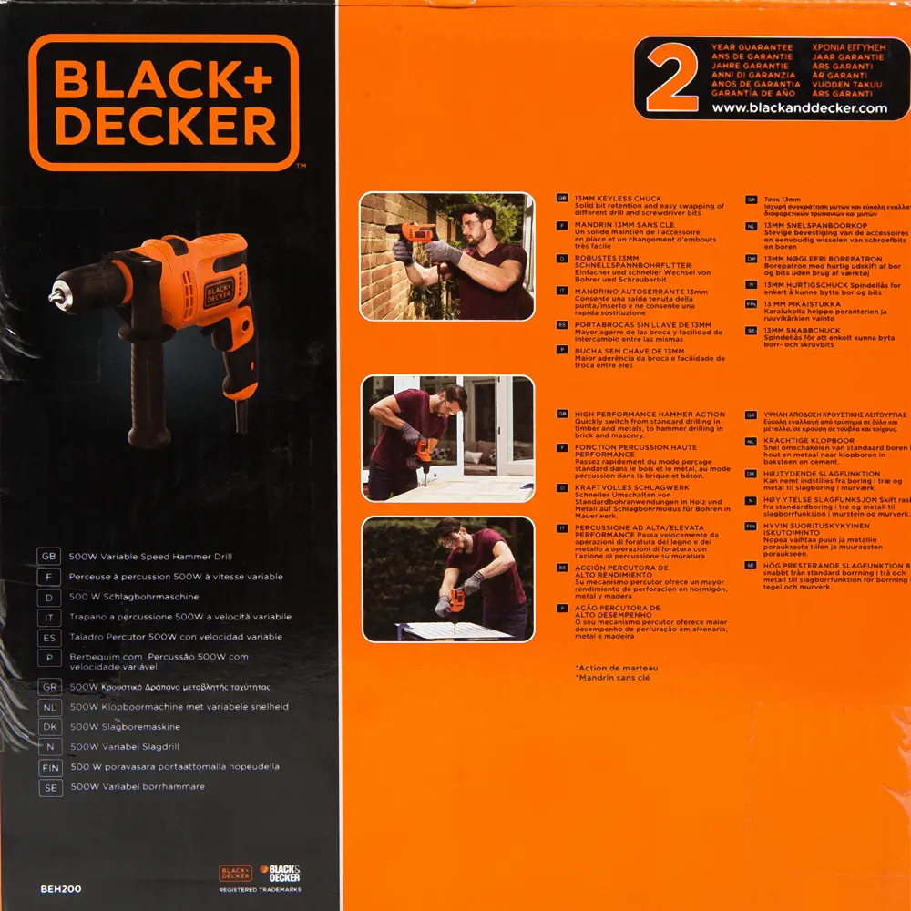 Фото 8 Ударная дрель Black&Decker BEH200-QS, 500Вт Фото 8 Ударная дрель Black&Decker BEH200-QS, 500Вт