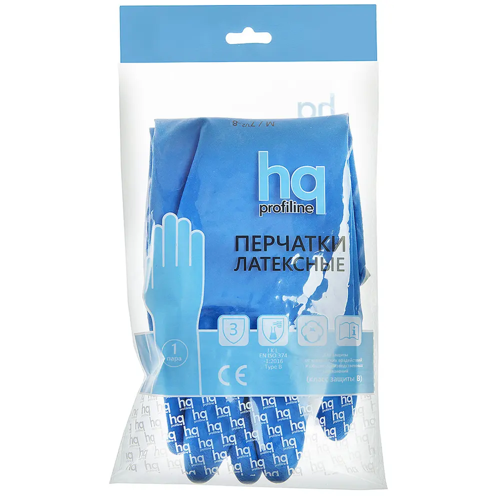 Фото 2 Перчатки латексные HQ Profiline размер M цвет синий Фото 2 Перчатки латексные HQ Profiline размер M цвет синий