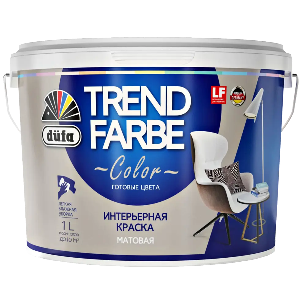 Фото 2 Краска для стен и потолков Trend Farbe цвет Галечный серый 1 л Фото 2 Краска для стен и потолков Trend Farbe цвет Галечный серый 1 л