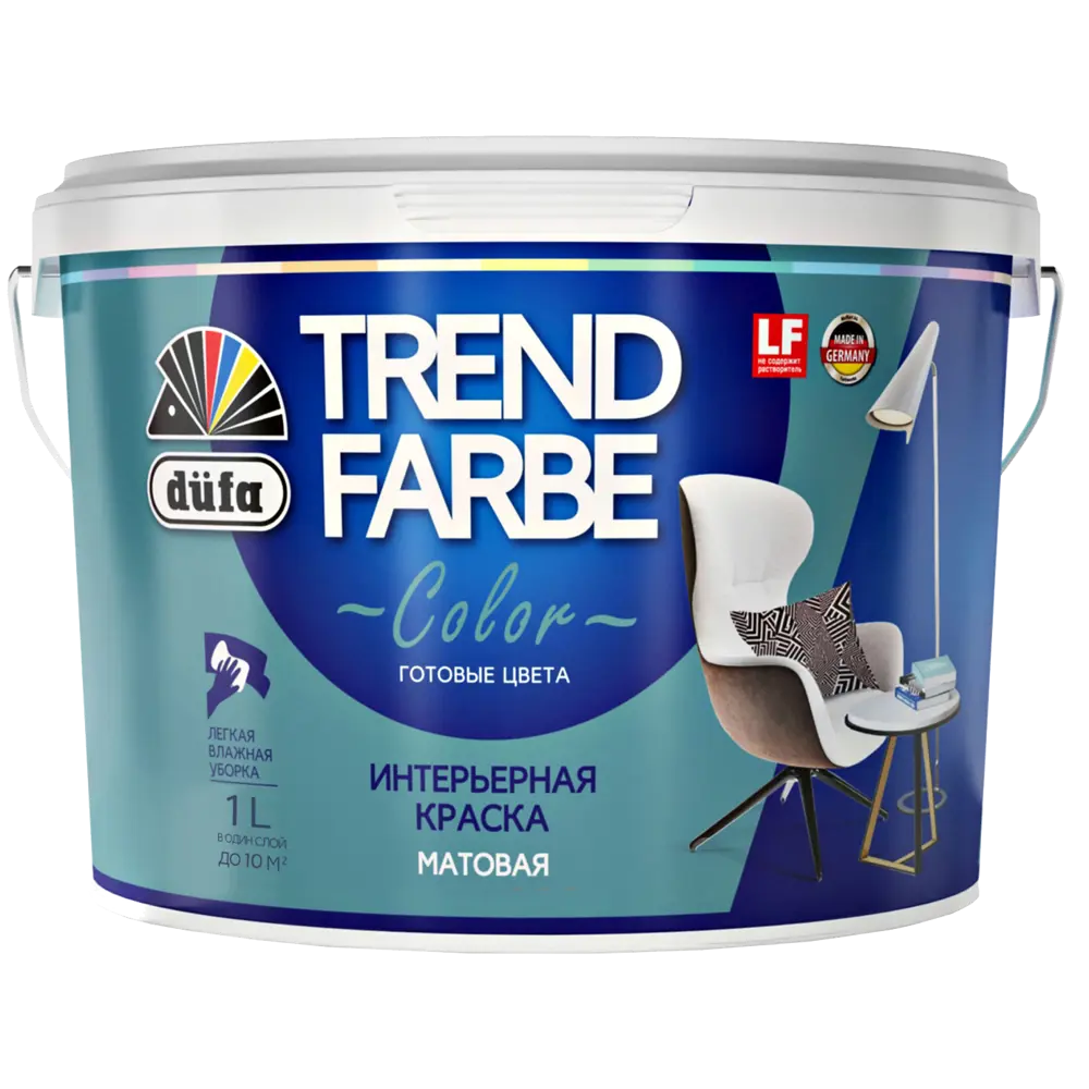 Фото 2 Краска для стен и потолков Trend Farbe цвет Морской риф 1 л