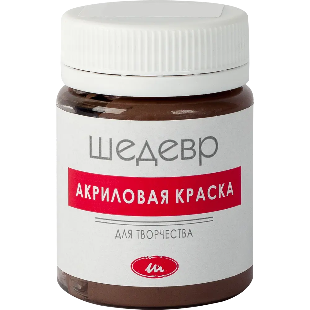 Фото 2 Краска акриловая Шедевр глянцевая цвет коричневый 60 г Фото 2 Краска акриловая Шедевр глянцевая цвет коричневый 60 г