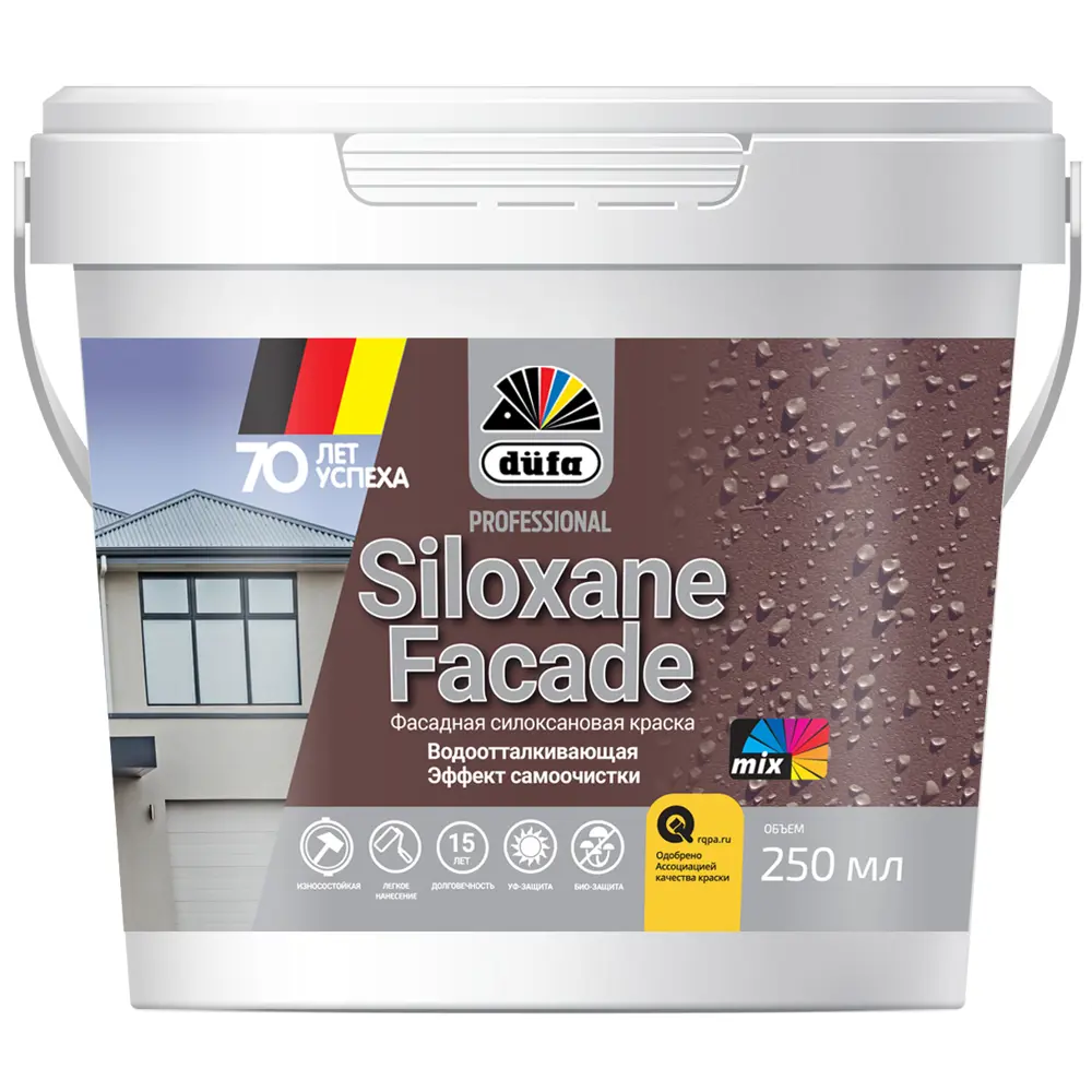 Фото Краска для фасадов Dufa Siloxane Facade 0.25 л Фото Краска для фасадов Dufa Siloxane Facade 0.25 л