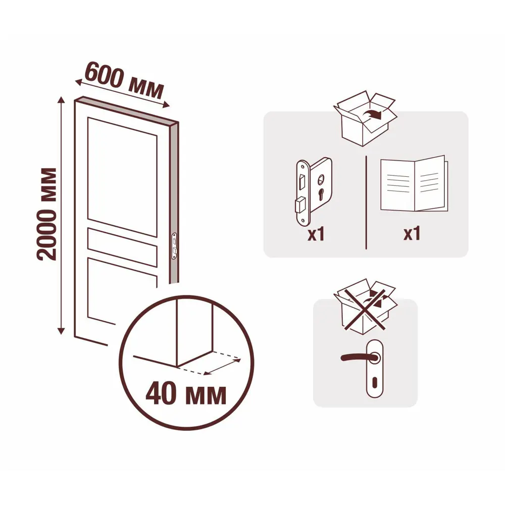 Фото 7 Дверь межкомнатная Artens Велдон глухая Hardflex цвет грей 70x200 см (c замком и петлями) Фото 7 Дверь межкомнатная Artens Велдон глухая Hardflex цвет грей 70x200 см (c замком и петлями)