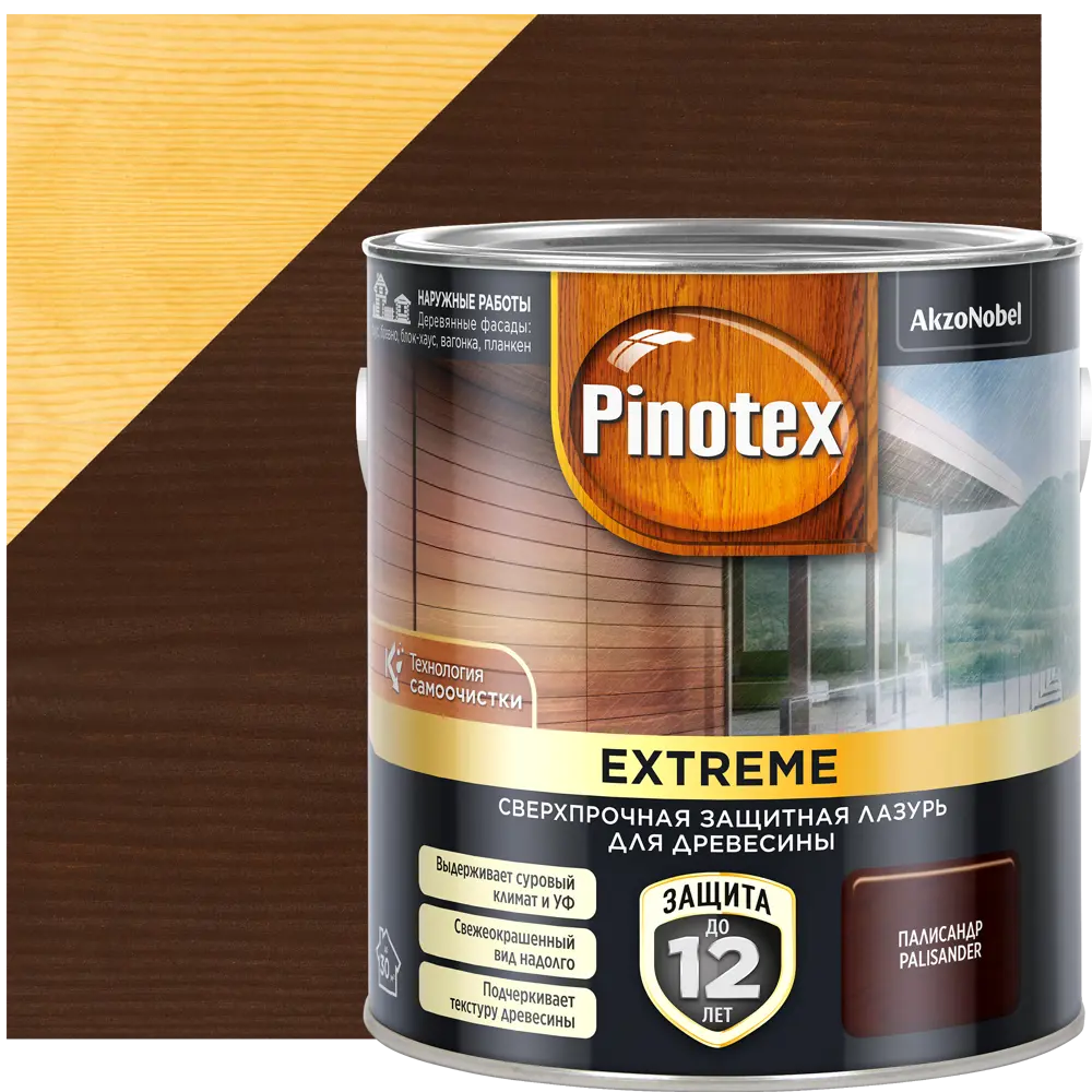 Фото Лазурь для дерева Pinotex цвет палисандр 2.5 л Фото Лазурь для дерева Pinotex цвет палисандр 2.5 л