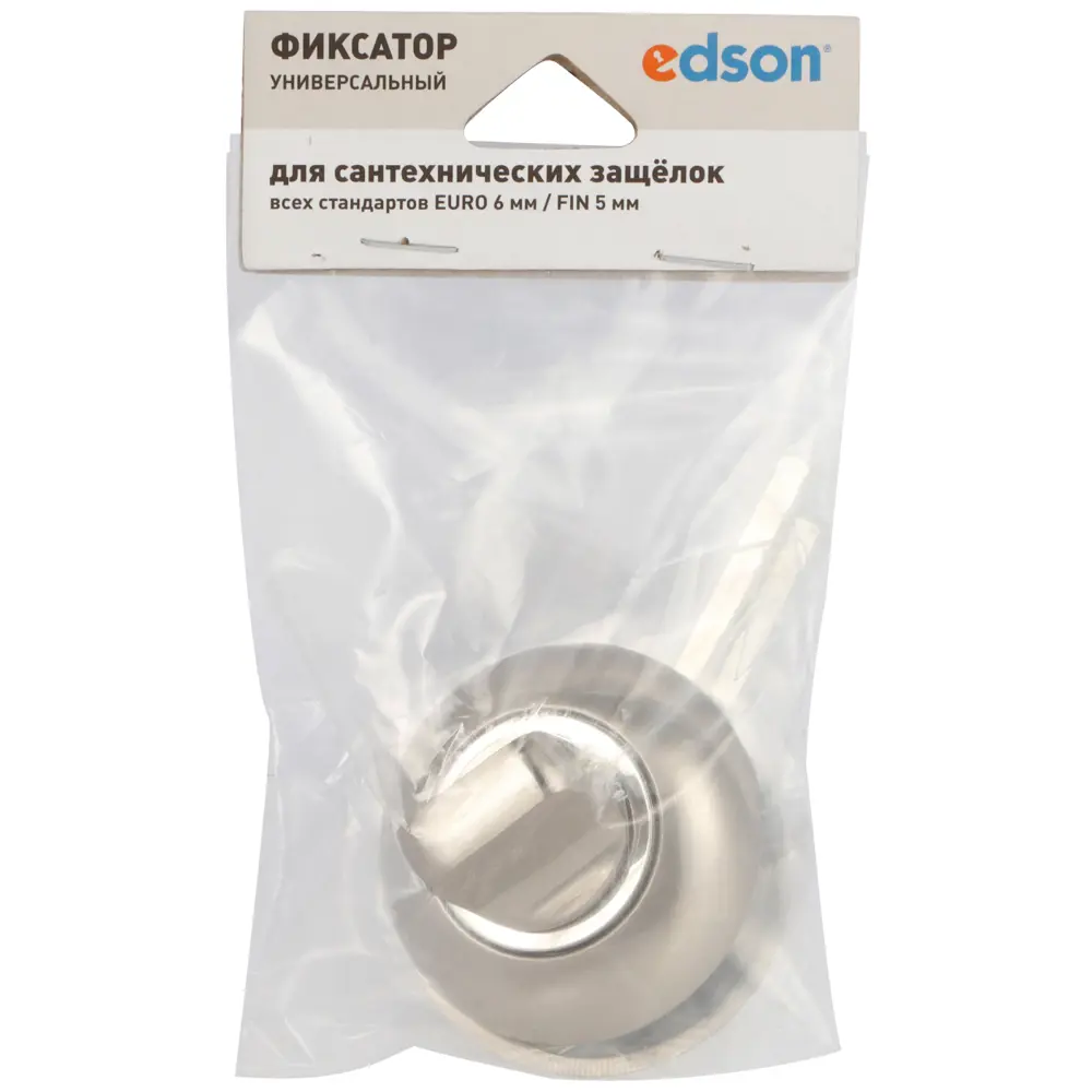 Фото 4 Завёртка Edson EDS-WC-Z01 алюминий цвет матовый никель Фото 4 Завёртка Edson EDS-WC-Z01 алюминий цвет матовый никель