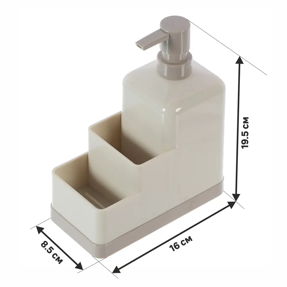 Фото 7 Диспенсер для жидкого мыла с держателем для губки RIO 8.5х19.5х16 см