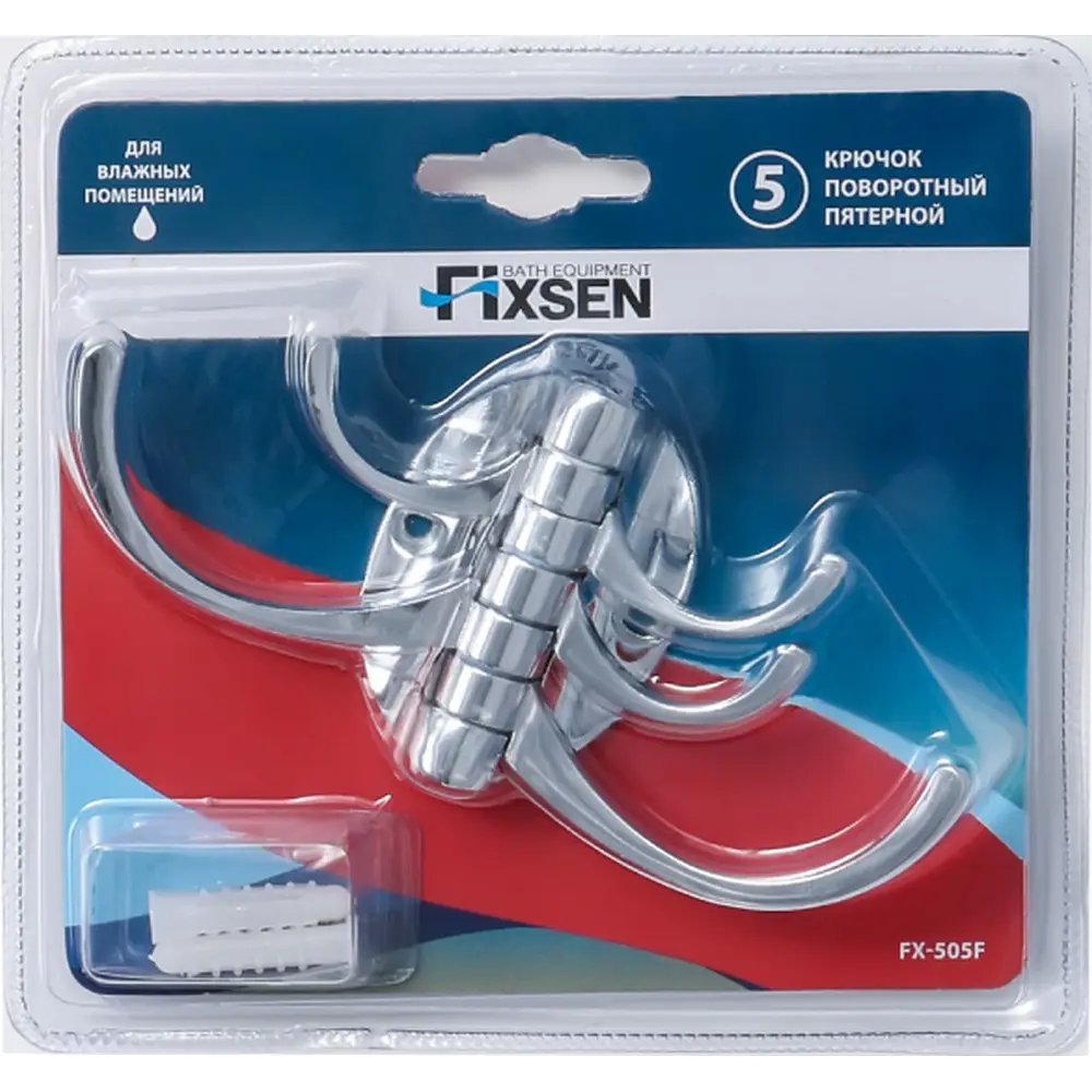 Фото 3 Крючок для ванной Fixsen Equipment 505F