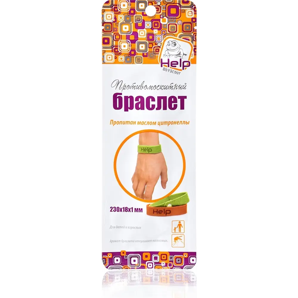 Фото 2 Браслет Help от комаров микрофибра 230x18x1 мм Фото 2 Браслет Help от комаров микрофибра 230x18x1 мм