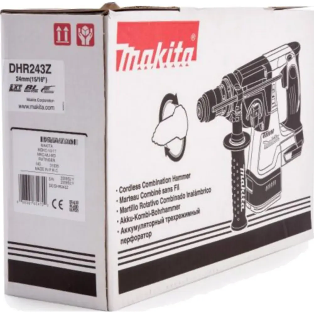 Фото 3 Перфоратор аккумуляторный бесщеточный SDS-plus Makita DHR243Z, 18 В Li-Ion, 2.4 Дж, без АКБ и ЗУ Фото 3 Перфоратор аккумуляторный бесщеточный SDS-plus Makita DHR243Z, 18 В Li-Ion, 2.4 Дж, без АКБ и ЗУ