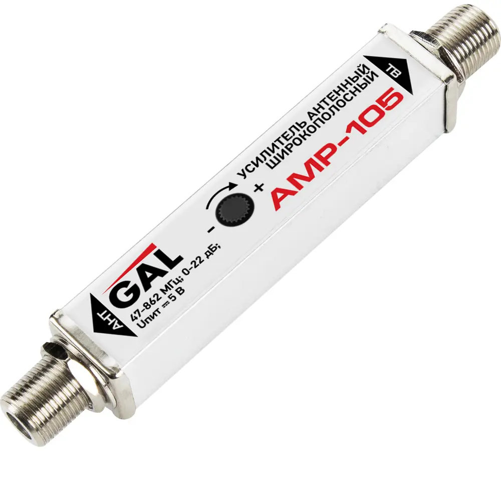 Фото Усилитель антенный Gal AMP-105 Фото Усилитель антенный Gal AMP-105