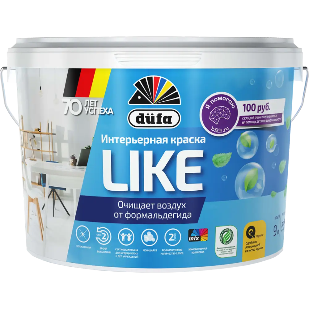 Фото Краска для стен и потолков Dufa Professional Like цвет белый 9 л Фото Краска для стен и потолков Dufa Professional Like цвет белый 9 л