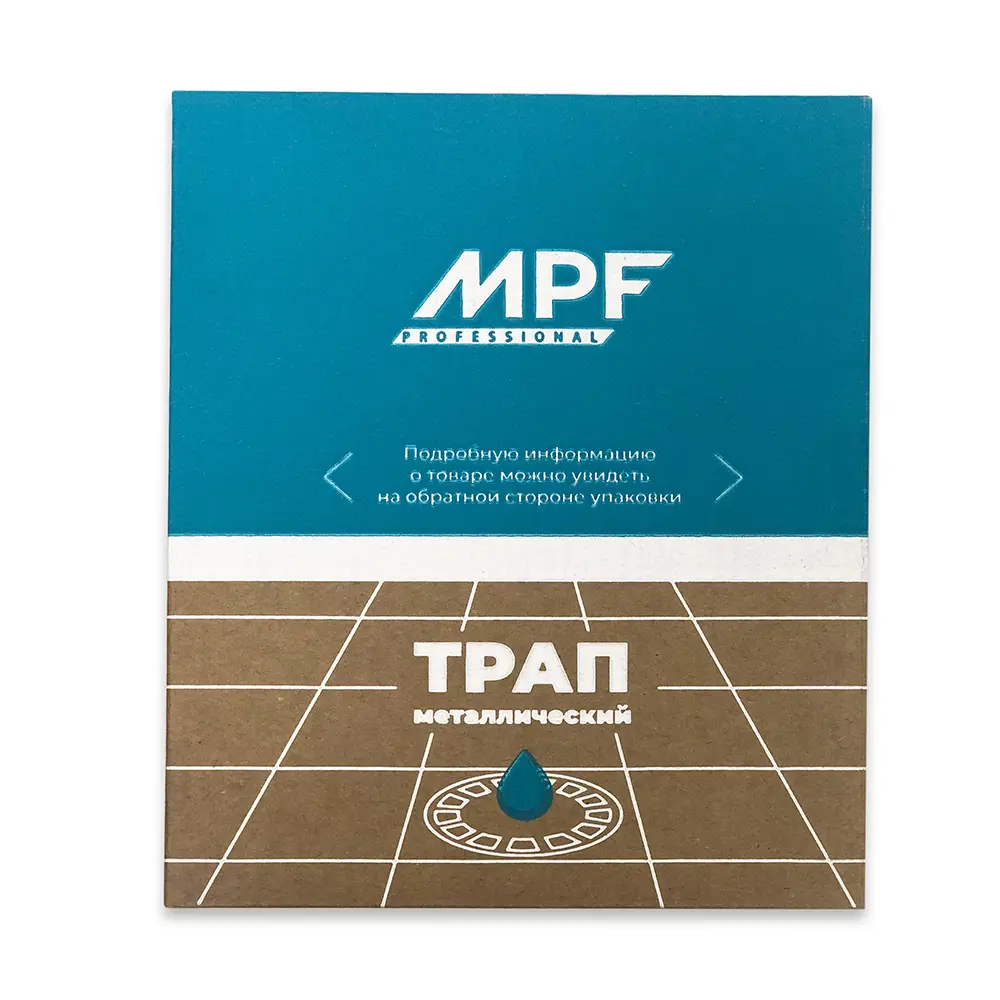 Фото 2 Трап MPF угловой 10 х 10 см (диаметр 50 мм, из нержавеющей стали) гидрозатвор Фото 2 Трап MPF угловой 10 х 10 см (диаметр 50 мм, из нержавеющей стали) гидрозатвор