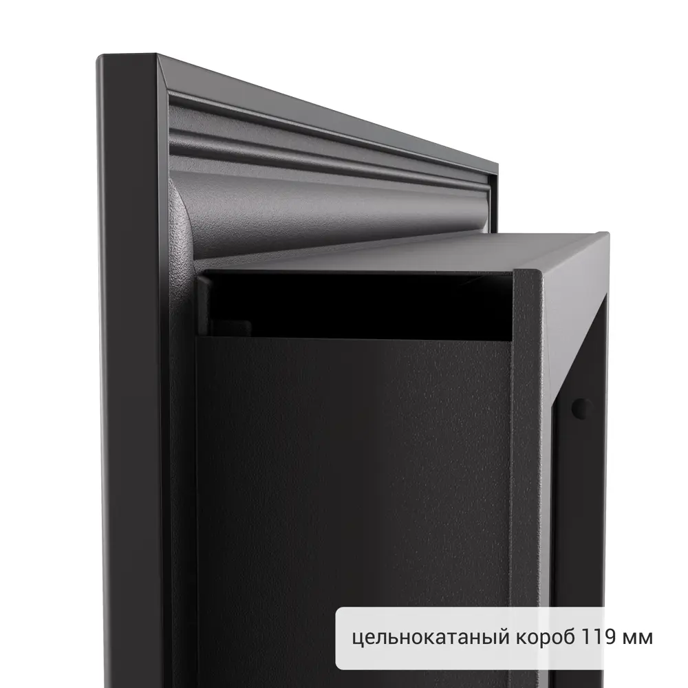 Фото 11 Дверь входная металлическая Фолд райс 880 мм левая цвет белый