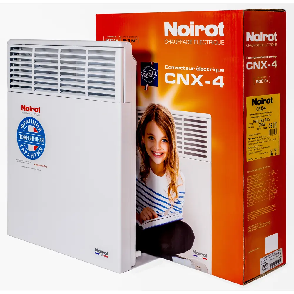 Фото 4 Обогреватель электрический Noirot CNX-4 Plus с электронным термостатом, 500 Вт Фото 4 Обогреватель электрический Noirot CNX-4 Plus с электронным термостатом, 500 Вт