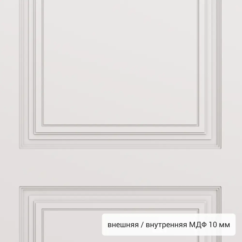 Фото 4 Дверь входная металлическая Фолд грет 880 мм левая Фото 4 Дверь входная металлическая Фолд грет 880 мм левая