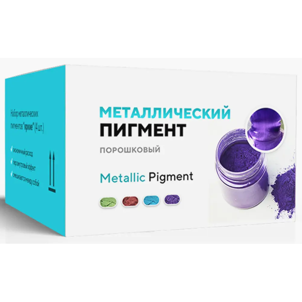 Фото 3 Набор металлик-пигментов для эпоксидной смолы Artline Creativity Цветные 4x10 г Фото 3 Набор металлик-пигментов для эпоксидной смолы Artline Creativity Цветные 4x10 г
