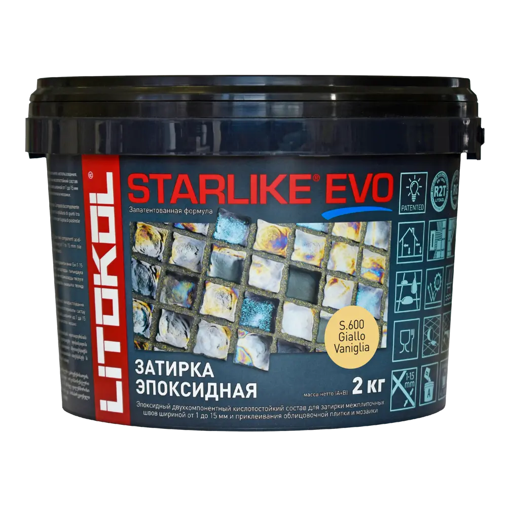 Фото 2 Затирка эпоксидная LITOKOL Starlike Evo S.600 цвет ванильно-жёлтый 2 кг Фото 2 Затирка эпоксидная LITOKOL Starlike Evo S.600 цвет ванильно-жёлтый 2 кг