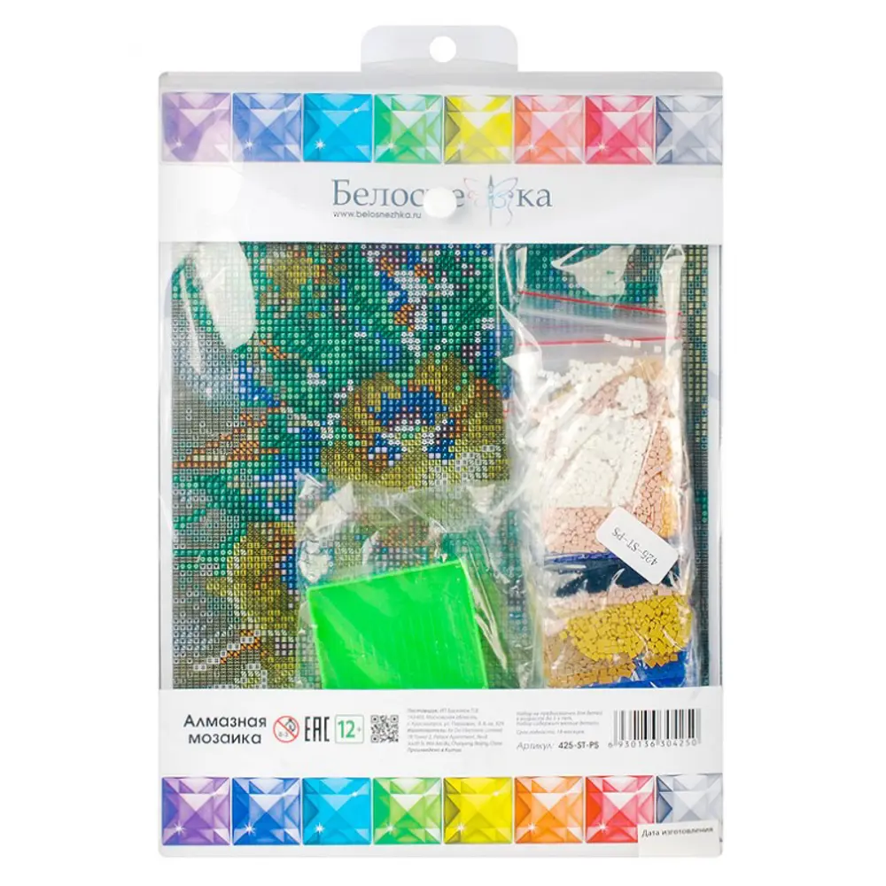 Фото 4 Алмазная мозаика Белоснежка Букет с анютками 425-ST-PS