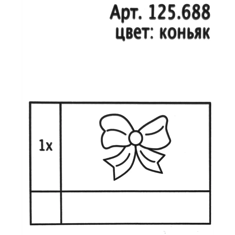 Фото 4 Клипса Бант металл цвет коньяк Фото 4 Клипса Бант металл цвет коньяк