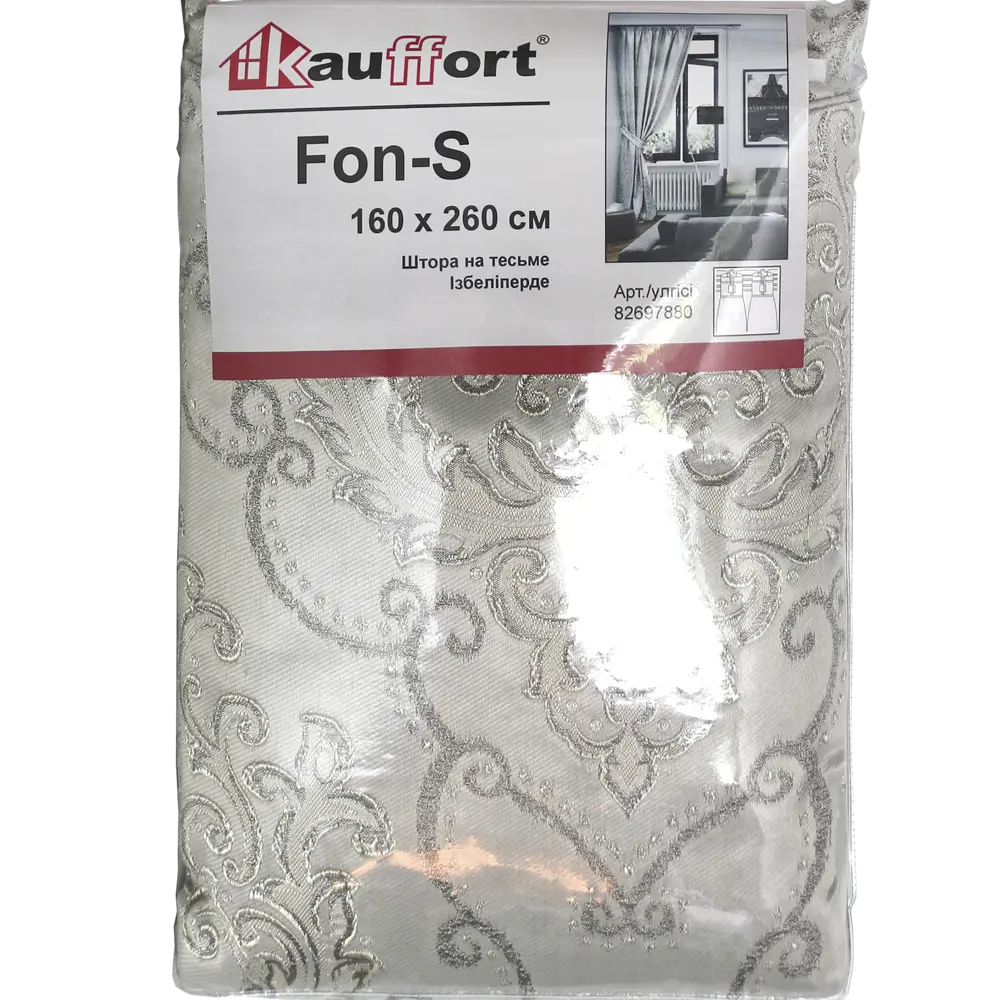 Фото 5 Штора на ленте Fon-S 160x260 см цвет бежевый