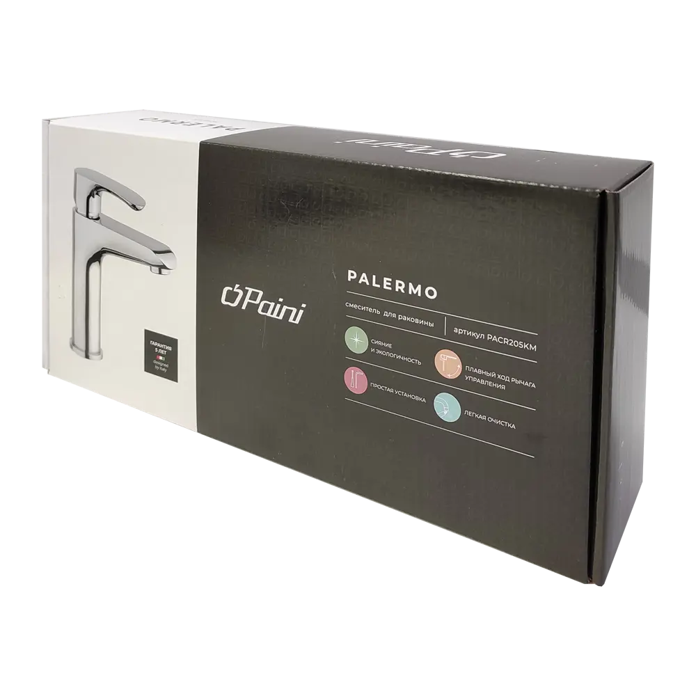Фото 4 Смеситель для раковины Paini Palermo PACR205KM однорычажный цвет хром Фото 4 Смеситель для раковины Paini Palermo PACR205KM однорычажный цвет хром