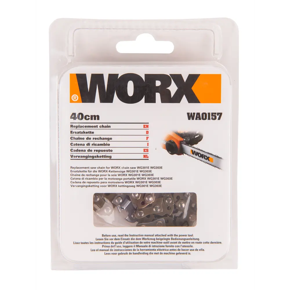Фото 2 Цепь пильная Worx 56 звеньев, шаг 3/8 дюйма, паз 0.43 мм Фото 2 Цепь пильная Worx 56 звеньев, шаг 3/8 дюйма, паз 0.43 мм