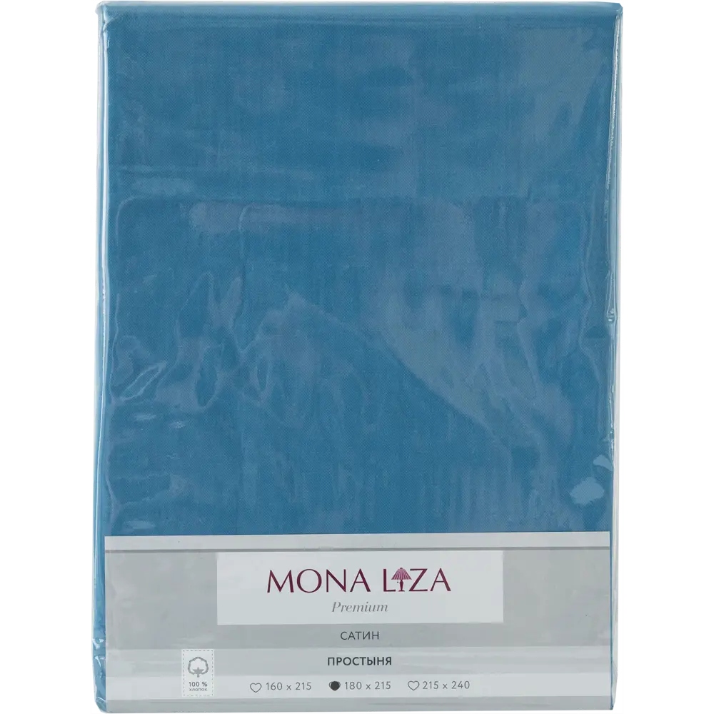 Фото 3 Простыня двуспальная Mona Liza Premium, 215x180 см, сатин, цвет сине-голубой Фото 3 Простыня двуспальная Mona Liza Premium, 215x180 см, сатин, цвет сине-голубой