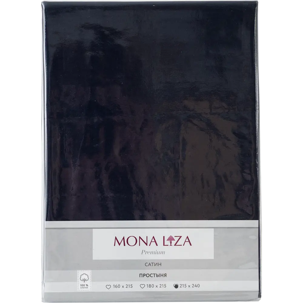 Фото 3 Простыня евро Mona Liza Premium, 215x240 см, сатин, цвет тёмно-синий Фото 3 Простыня евро Mona Liza Premium, 215x240 см, сатин, цвет тёмно-синий