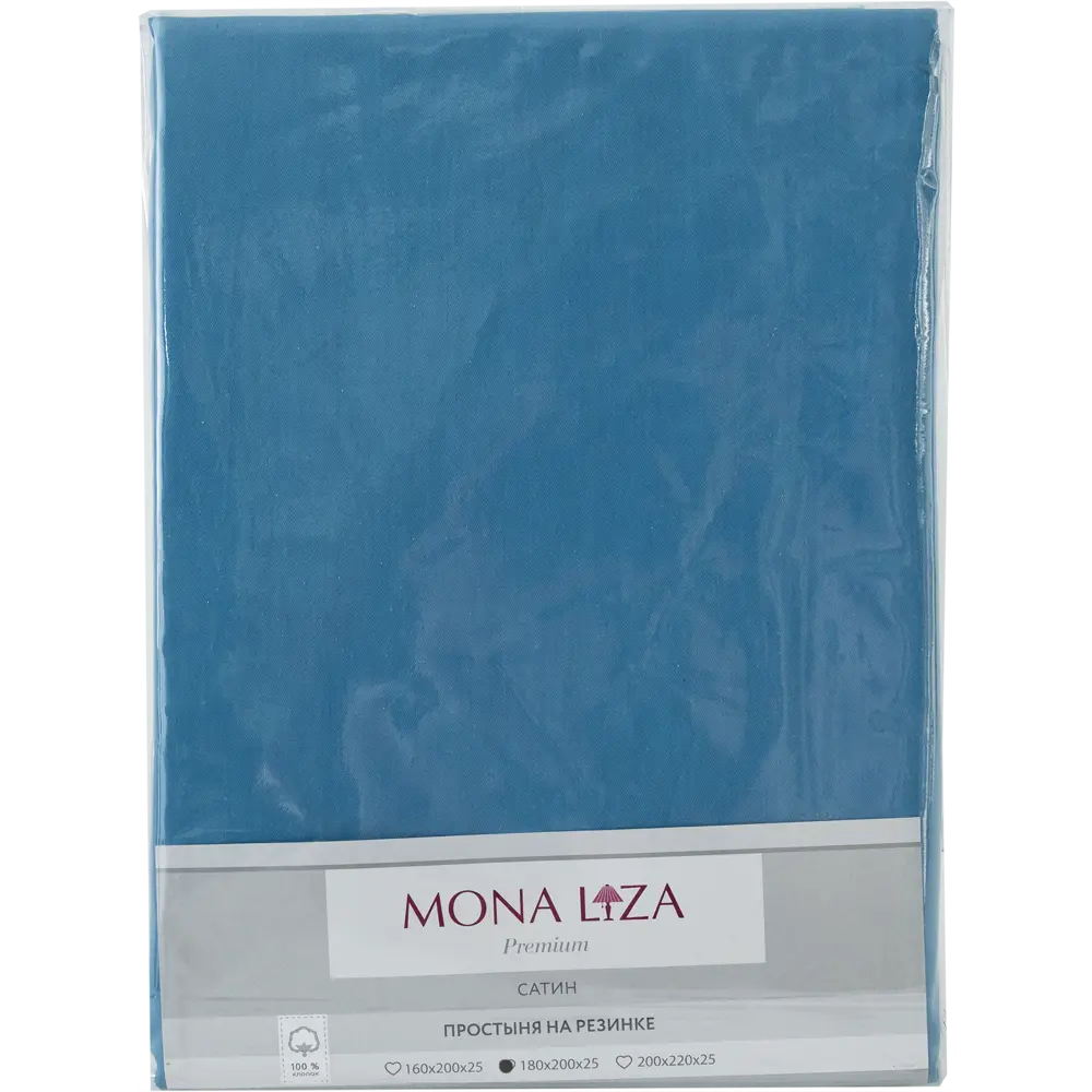 Фото 3 Простыня двуспальная Mona Liza Premium, 200x180 см, сатин, цвет сине-голубой Фото 3 Простыня двуспальная Mona Liza Premium, 200x180 см, сатин, цвет сине-голубой