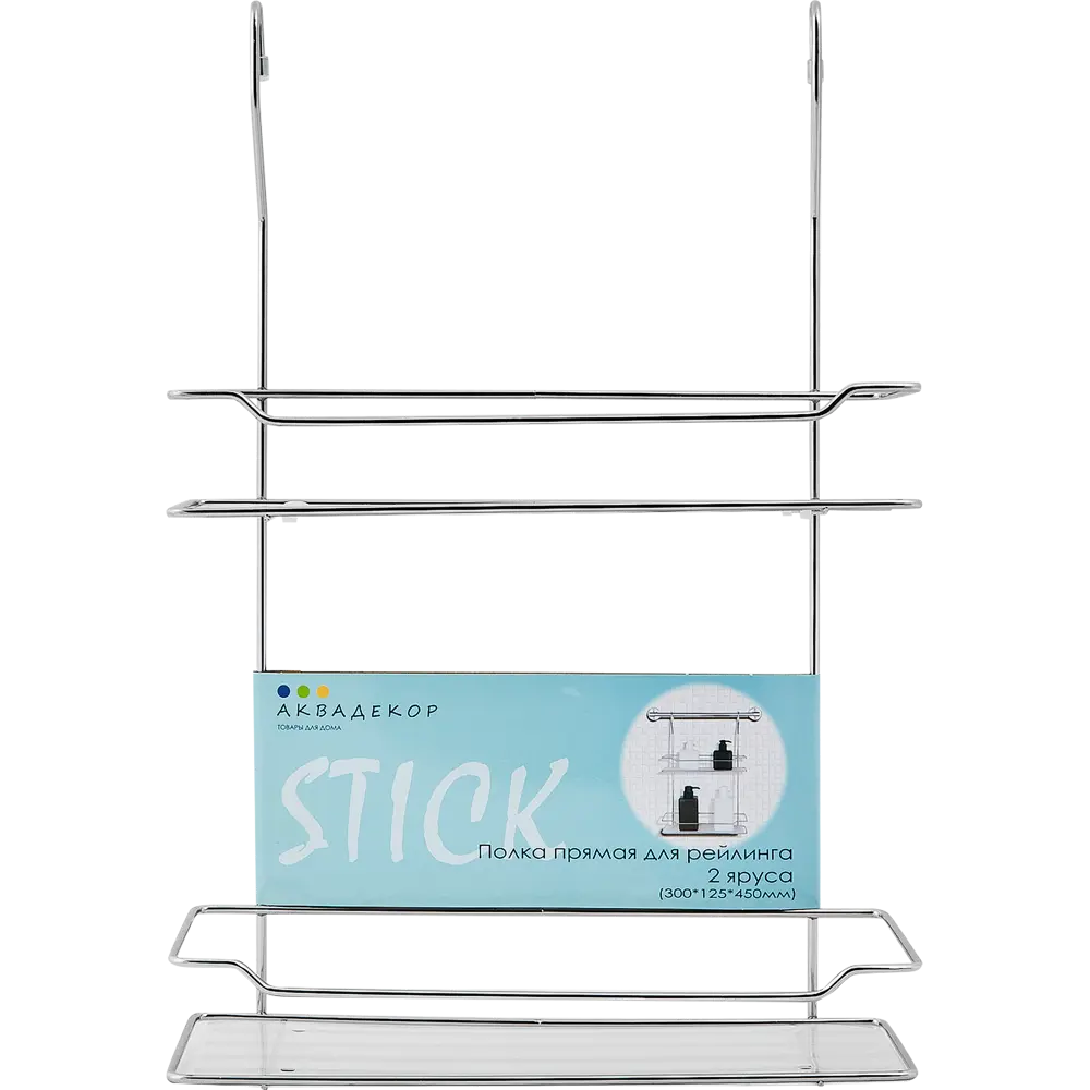 Фото 5 Полка для рейлинга Аквадекор Stick двухъярусная 30x12.5x45 см сталь цвет серый Фото 5 Полка для рейлинга Аквадекор Stick двухъярусная 30x12.5x45 см сталь цвет серый