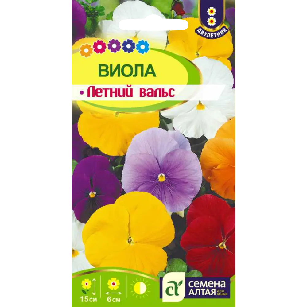 Фото Семена Виола Летний вальс микс Фото Семена Виола Летний вальс микс