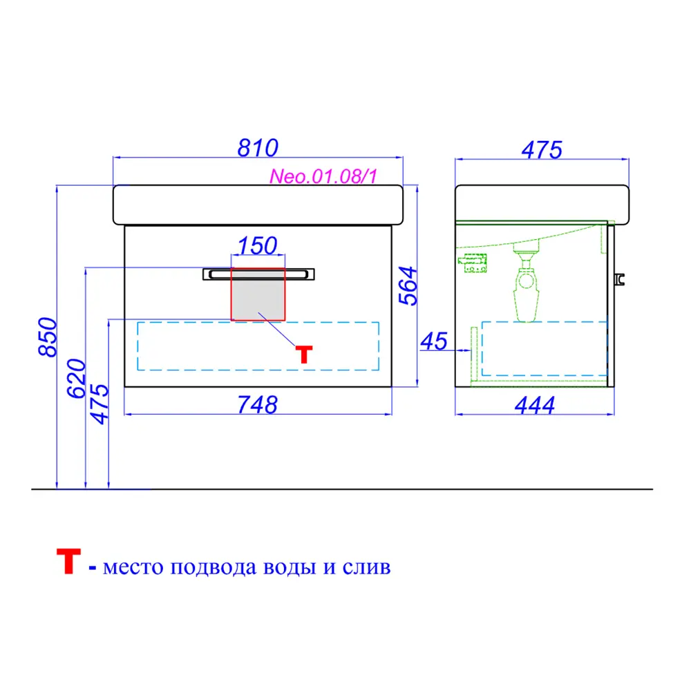 Фото 4 Тумба под раковину Aqwella Нео Neo.01.08/1 Фото 4 Тумба под раковину Aqwella Нео Neo.01.08/1