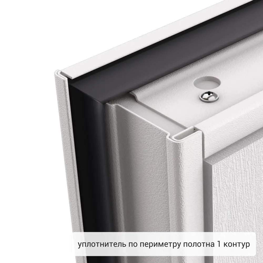 Фото 12 Дверь входная металлическая Белла 950 мм левая цвет беленый дуб Фото 12 Дверь входная металлическая Белла 950 мм левая цвет беленый дуб