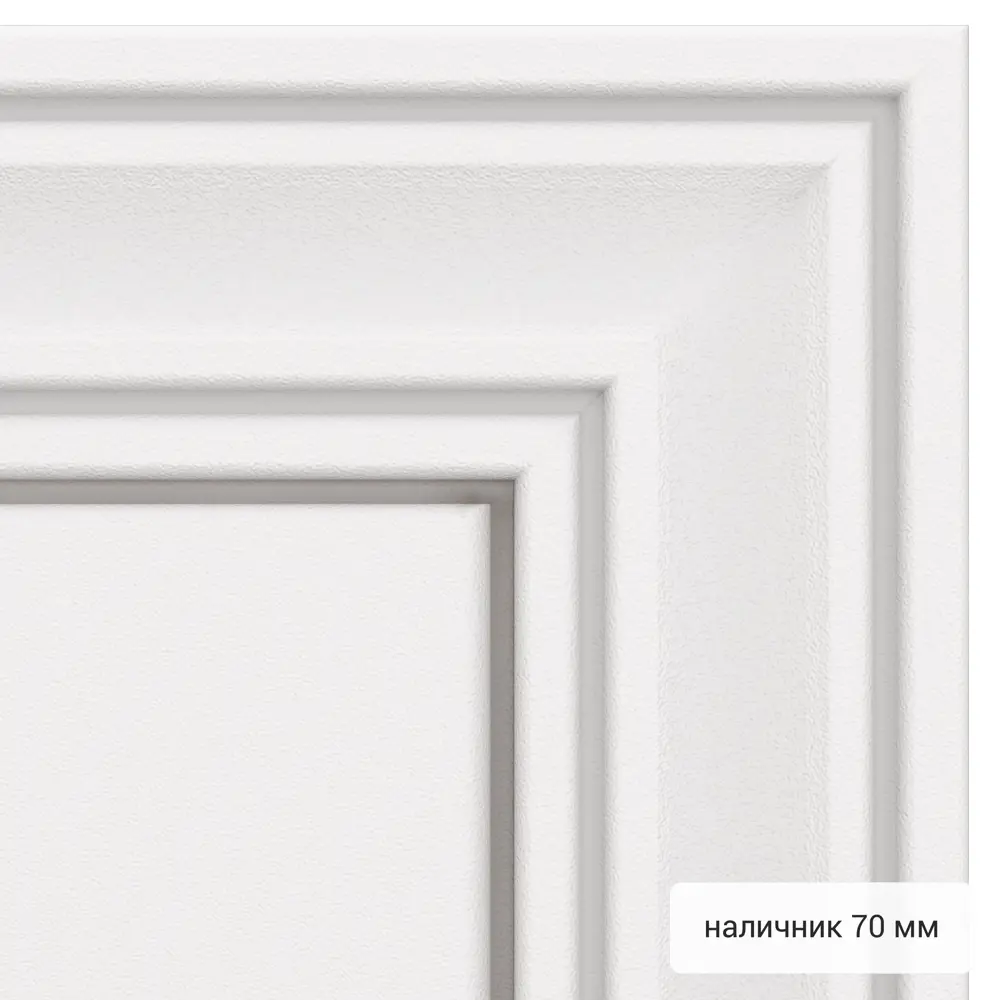 Фото 4 Дверь входная металлическая Белла 950 мм левая цвет беленый дуб Фото 4 Дверь входная металлическая Белла 950 мм левая цвет беленый дуб