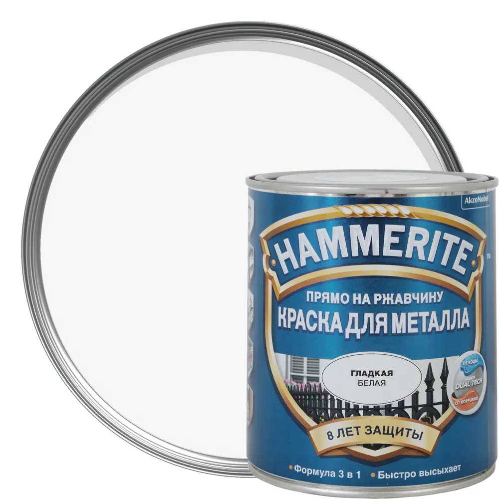 Фото Краска гладкая Hammerite цвет белый 0.75 л Фото Краска гладкая Hammerite цвет белый 0.75 л
