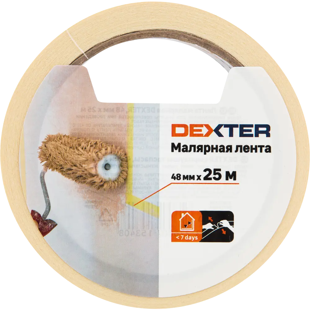 Фото 2 Лента малярная Dexter 48 мм х 25 м