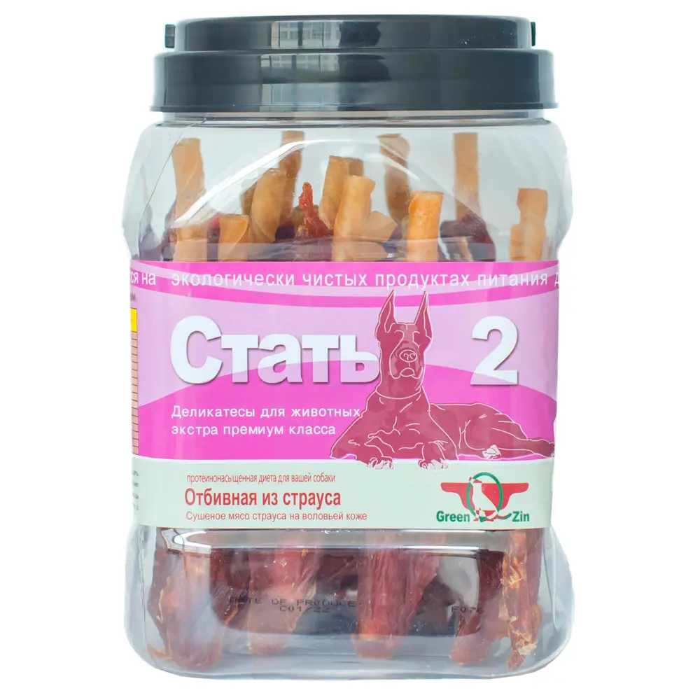 Фото Лакомство для собак Green Qzin Стать 2 (сушеное мясо страуса на воловьей коже) туба 750гр Фото Лакомство для собак Green Qzin Стать 2 (сушеное мясо страуса на воловьей коже) туба 750гр