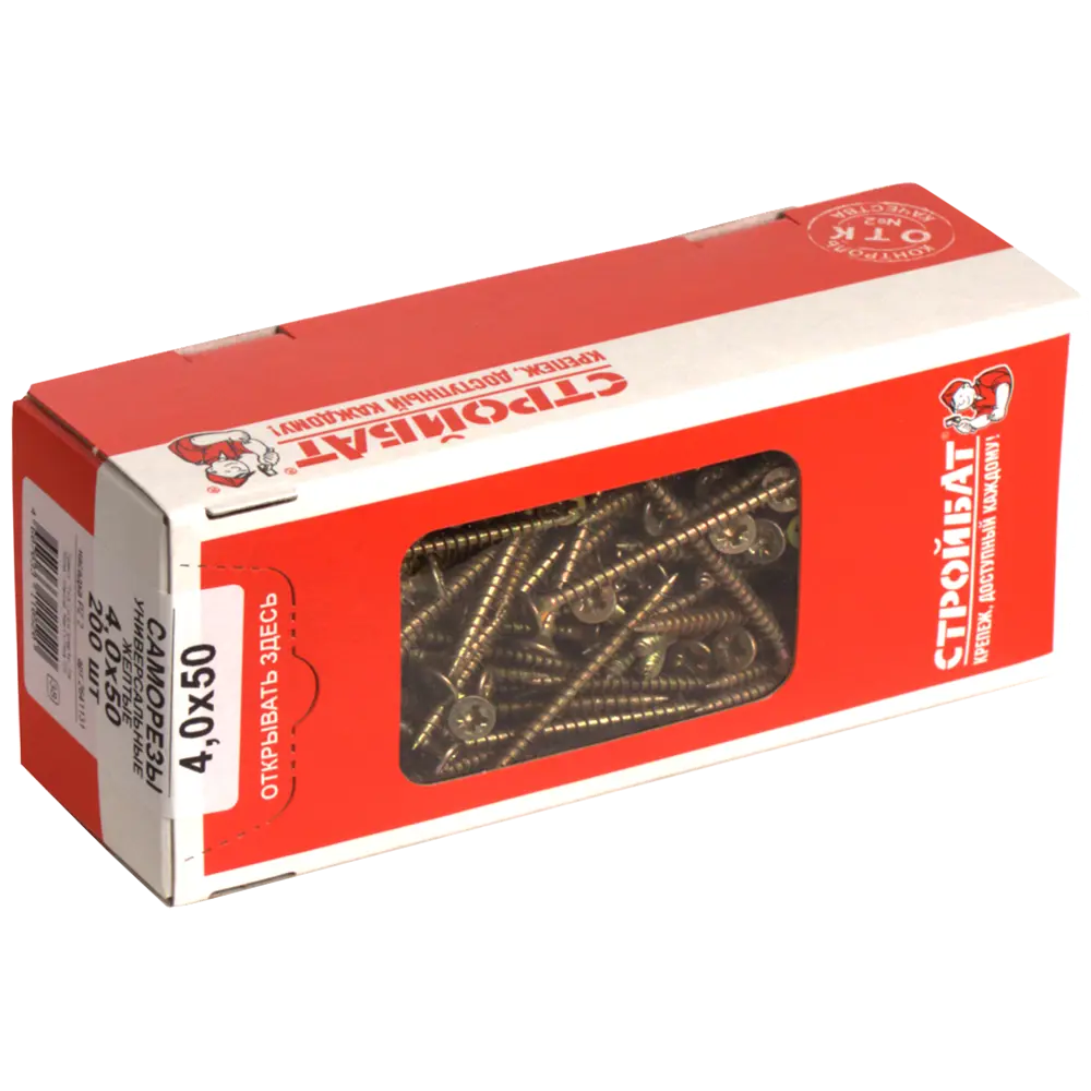 Фото 4 Саморезы универсальные потайные острые оцинкованные 4x50 200 шт Фото 4 Саморезы универсальные потайные острые оцинкованные 4x50 200 шт