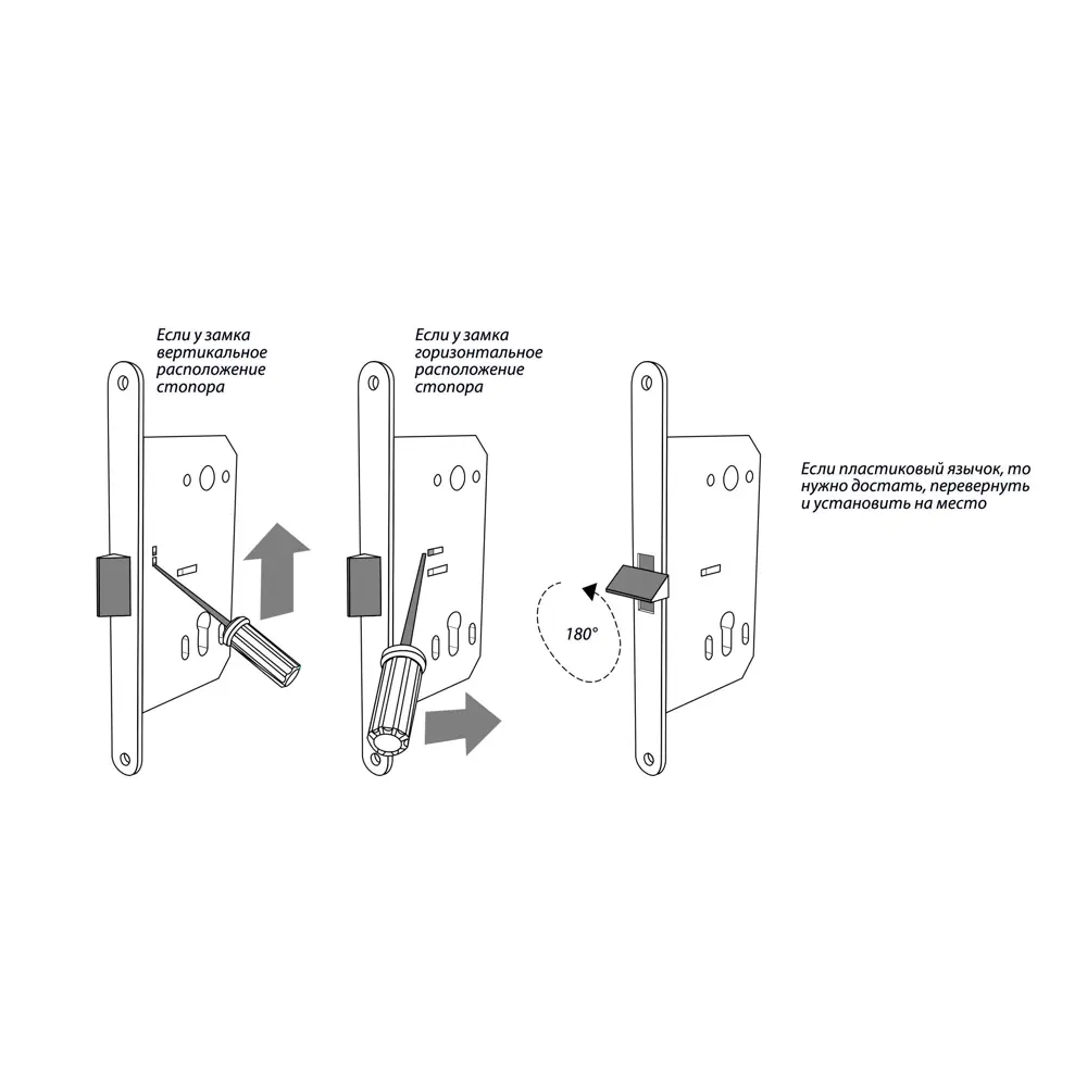 Фото 6 Дверь межкомнатная остеклённая с фурнитурой Парма 80х200 см, Hardflex, цвет белый Фото 6 Дверь межкомнатная остеклённая с фурнитурой Парма 80х200 см, Hardflex, цвет белый